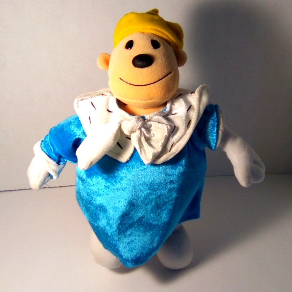 Rare HTF Bayerische King Plush